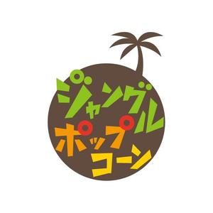 oroshipons (oroshipons)さんのポップコーン原料卸サイトのロゴへの提案