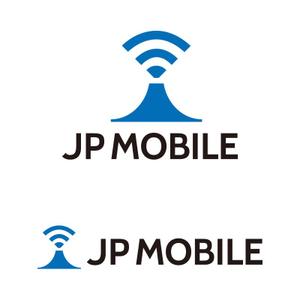 tsujimo (tsujimo)さんのMVNO、広告会社用「JP MOBILE」のロゴ作成への提案