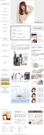 ARIN DESIGN (arin-do)さんのヘアサロンのホームページのTOPデザインの依頼への提案