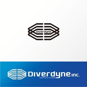 OnlyOne1 (onlyone1)さんの最先端科学技術を使った製品開発企業のロゴへの提案