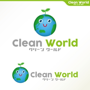 Shumai (Shumai)さんの有限会社　クリーン　ワールド　掃除会社　ロゴへの提案