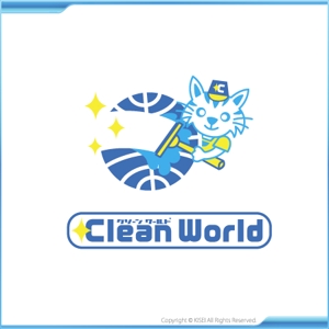 kisei (kisei)さんの有限会社　クリーン　ワールド　掃除会社　ロゴへの提案