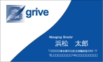 Mizumoto (kmizumoto)さんの企業ロゴ「grive」の作成をお願いします。への提案