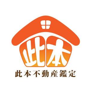 カモンエギ (kamonnegi)さんの「不動産鑑定士事務所」のロゴ作成への提案
