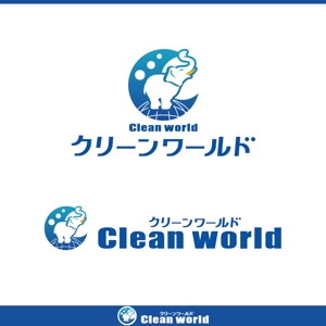 awn (awn_estudio)さんの有限会社　クリーン　ワールド　掃除会社　ロゴへの提案