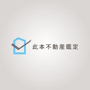 haru64 (haru64)さんの「不動産鑑定士事務所」のロゴ作成への提案