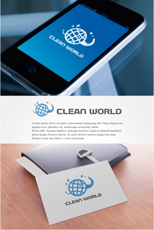 drkigawa (drkigawa)さんの有限会社　クリーン　ワールド　掃除会社　ロゴへの提案