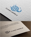 cleanworld2.jpg