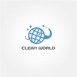 cleanworld4.jpg