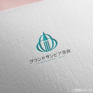 shirokuma_design (itohsyoukai)さんの奈良でブライダルを主体としたホテルのロゴへの提案