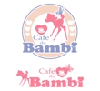 cafe du Bambi様logo.jpg