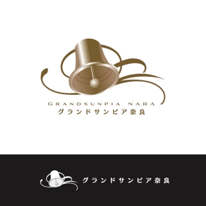 Saeko_S (Saeko_S)さんの奈良でブライダルを主体としたホテルのロゴへの提案