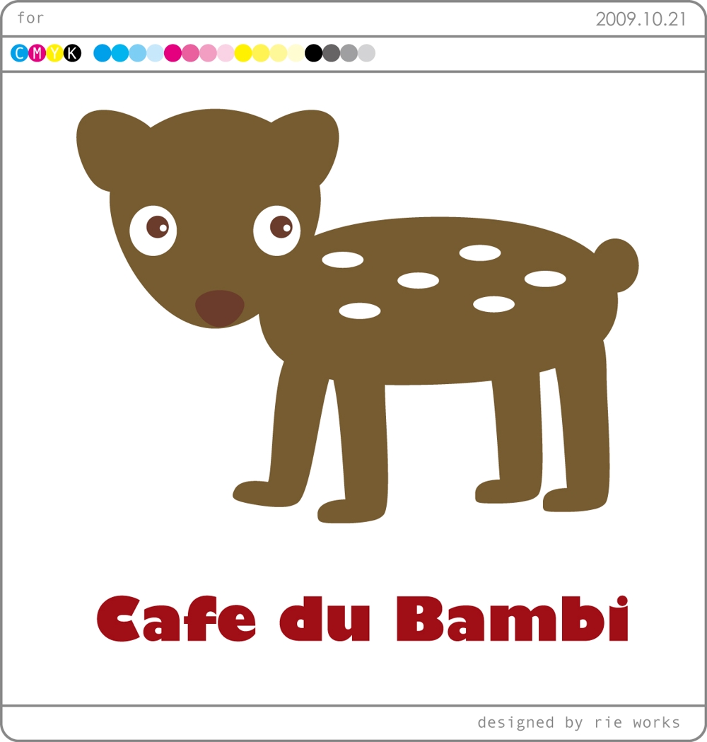 CafeduBambi001a.jpg