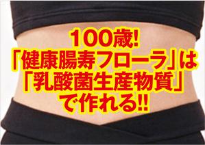 yuki1207 (yuki1207)さんのビッグサイトで開催される食品原料展示会にて、当社をアピールするポスターへの提案