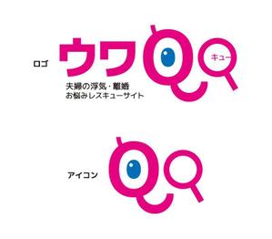 tsujimo (tsujimo)さんの浮気・離婚レスキューサイトのロゴ作成依頼への提案