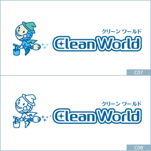 neomasu (neomasu)さんの有限会社　クリーン　ワールド　掃除会社　ロゴへの提案