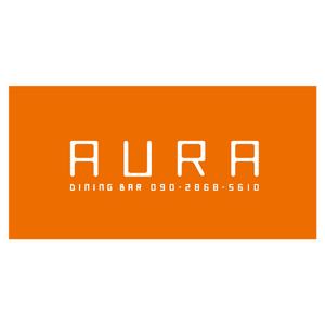 R・fujita (R_fujita)さんのダイニングバー｢AURA｣の看板への提案