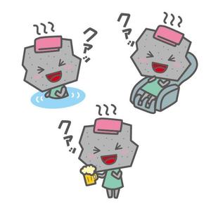 asobo.inc (asoboinc)さんのクアアハウス岩滝のキャラクター「クアちゃん」のリデザインへの提案