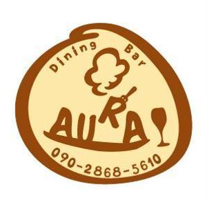 アンツデザイン (picayoshi_01)さんのダイニングバー｢AURA｣の看板への提案