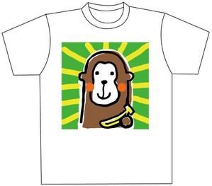 安川　和恵 (kazu-e)さんのかっこよくて可愛いTシャツデザインへの提案