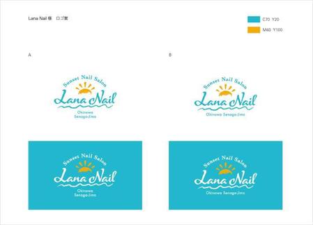 manoir (manoir)さんの新規OPEN 沖縄の海が見えるネイルサロン「lana」のロゴへの提案