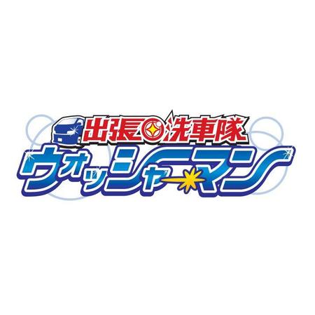 mismさんの新規設立会社のロゴデザインお願いしますへの提案