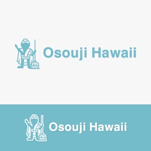 eiasky (skyktm)さんのハワイの清掃会社のサイト　　「お掃除ハワイ」のロゴへの提案