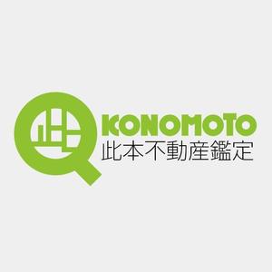 yasssさんの「不動産鑑定士事務所」のロゴ作成への提案