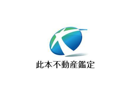 トーコ (tohco)さんの「不動産鑑定士事務所」のロゴ作成への提案