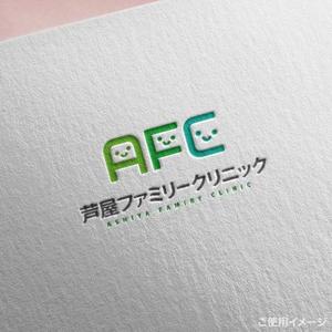 shirokuma_design (itohsyoukai)さんのクリニックロゴへの提案
