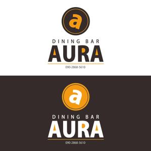 齊藤　文久 (fumi-saito)さんのダイニングバー｢AURA｣の看板への提案