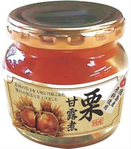 cocococo (cocococo)さんの新商品（瓶）に貼付けるラベルデザインへの提案
