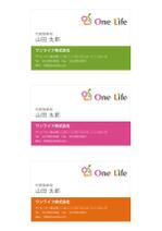 En's+DesignHouse (ensd)さんの不動産会社の名刺への提案