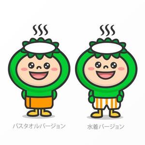Jelly (Jelly)さんのクアアハウス岩滝のキャラクター「クアちゃん」のリデザインへの提案