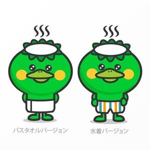 Jelly (Jelly)さんのクアアハウス岩滝のキャラクター「クアちゃん」のリデザインへの提案