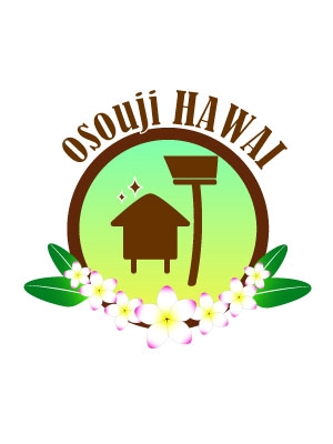 さんのハワイの清掃会社のサイト　　「お掃除ハワイ」のロゴへの提案