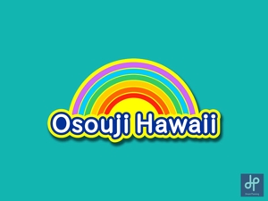 夢プランニング (dreamplanning)さんのハワイの清掃会社のサイト　　「お掃除ハワイ」のロゴへの提案