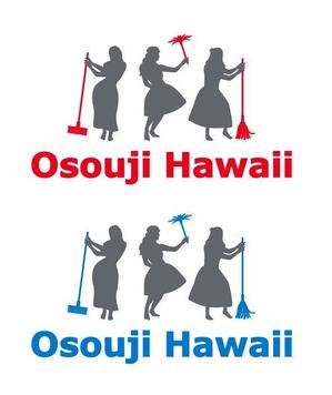 ttsoul (ttsoul)さんのハワイの清掃会社のサイト　　「お掃除ハワイ」のロゴへの提案