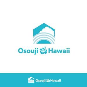 703G (703G)さんのハワイの清掃会社のサイト　　「お掃除ハワイ」のロゴへの提案