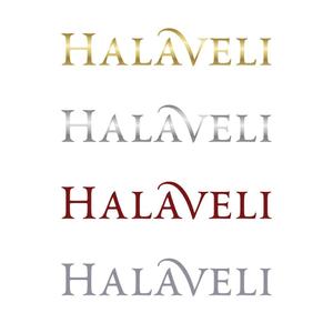 hsgdesign02 (hsgdesign02)さんの高級ブランド「HALAVELI」のロゴへの提案