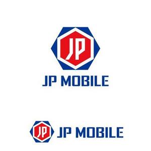 ATARI design (atari)さんのMVNO、広告会社用「JP MOBILE」のロゴ作成への提案