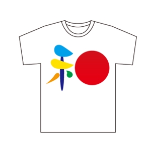 吉田弘幸 (h-yoshi1011)さんのかっこよくて可愛いTシャツデザインへの提案