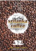 cocococo (cocococo)さんのスペシャリテーコーヒーのポスターデザインへの提案