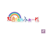 夢プランニング (dreamplanning)さんの新アイドル　「虹色fanふぁーれ」のロゴへの提案