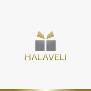 yuizm ()さんの高級ブランド「HALAVELI」のロゴへの提案