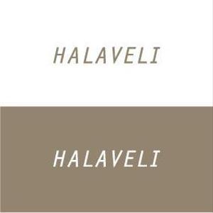 シエスク (seaesque)さんの高級ブランド「HALAVELI」のロゴへの提案