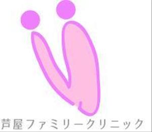 水元奈緒美 (momo7033)さんのクリニックロゴへの提案