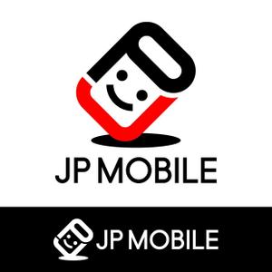 kazubonさんのMVNO、広告会社用「JP MOBILE」のロゴ作成への提案