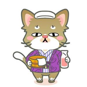 28KEY / ツバキ (28key0)さんのクアアハウス岩滝のキャラクター「クアちゃん」のリデザインへの提案