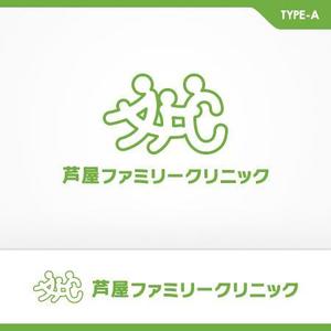 Dripple (Dripple)さんのクリニックロゴへの提案